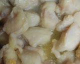 リカちゃん♡ぼんじりの照り煮(◉Θ◉)作り方2写真