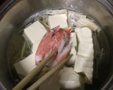 一丁寄せ生とうふ きぬ あんかけスープ作り方3写真