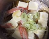 一丁寄せ生とうふ きぬ あんかけスープ作り方4写真
