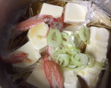 一丁寄せ生とうふ きぬ あんかけスープ作り方4写真
