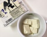 一丁寄せ生とうふ きぬの冷製豆乳スープ作り方1写真