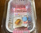 板チョコを使ったしっとり濃厚簡単ケーキ作り方5写真