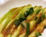 旬のとろ茄子☆レンジで簡単蒸し☆作り方6写真