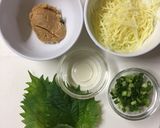一丁寄せ生とうふ綿 味噌しそチーズ串作り方2写真