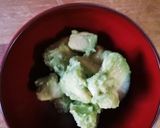 1分レシピ♪さっぱりアボカド～梅塩麹作り方1写真