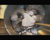 トマトで作るエビのチリソース作り方1写真