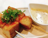 おつまみ厚揚げ串焼き　味噌マヨソース作り方3写真