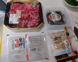 牛肉とゴボウと糸コンのしぐれ煮作り方1写真