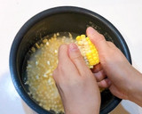 簡単♪とうきびごはん作り方3写真