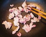 おいしいアマトリチャーナ作り方2写真