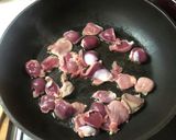 手抜きレシピ!砂肝丼の作り方作り方1写真