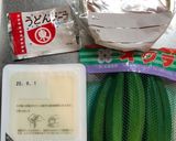 オクラと豆腐のお味噌汁作り方1写真