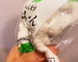冷めてもやわらか☆ふわとろ豆腐ハンバーグ作り方25写真