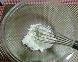 ★糖質オフ！濃厚な＊チーズテリーヌ＊♪作り方2写真