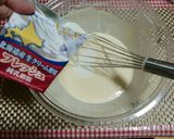★糖質オフ！濃厚な＊チーズテリーヌ＊♪作り方5写真