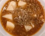 余った麻婆豆腐で、麻婆豆腐もやしラーメン作り方1写真