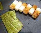 お弁当！ちくわの韓国風海苔巻き作り方1写真