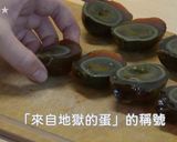 麻婆ピータン★okane作り方1写真