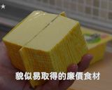 麻婆玉子豆腐★okane作り方1写真
