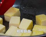麻婆玉子豆腐★okane作り方2写真