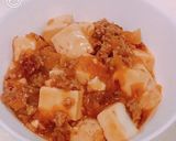 余った麻婆豆腐で、麻婆豆腐もやしラーメン作り方7写真