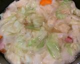 お野菜たっぷり簡単ポトフ作り方5写真