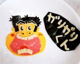 ガリガリ君！簡単キャラ弁　朝はのせるだけ作り方5写真