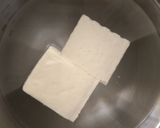 冷ややっこ☆市販の豆腐を美味しく作り方1写真