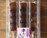 市販の団子で簡単！もちもち団子マフィン作り方6写真