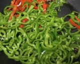 ピーマンしりしり作り方1写真