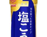 電子レンジで!豚バラ塩レモン焼きそば☀作り方1写真