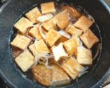 厚揚げ、薩摩揚げ、隠元、発酵玉葱の煮物作り方2写真