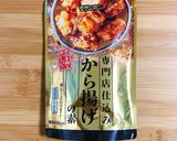 【ヘルシオ】市販から揚げ粉比較作り方4写真