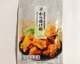 【ヘルシオ】市販から揚げ粉比較作り方5写真