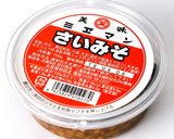 もろきゅうおにぎり作り方4写真