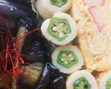 お弁当★ちくわオクラ★ベトナムエビチリ風作り方4写真