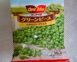【簡単・美味しい】グリーンピースご飯作り方9写真