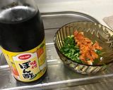 簡単1分!さっぱりネギキムチポン酢♡作り方3写真