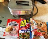 メスティンで作る簡単シーフードグラタン作り方1写真