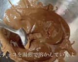 鈴カステラとチョコレートで簡単おやつ♪作り方1写真