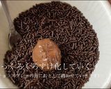 鈴カステラとチョコレートで簡単おやつ♪作り方3写真