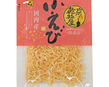 とうもろこしと海老のかき揚げ！作り方3写真