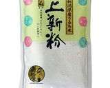 とうもろこしと海老のかき揚げ！作り方4写真