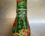 気軽にピザ　ツナと長ねぎのピッツァ作り方2写真