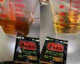 ウーロン茶で煮る　烏龍煮豚　作り方1写真