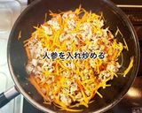 豚肉と人参の味噌バター炒め作り方4写真