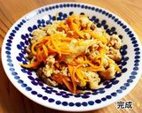 豚肉と人参の味噌バター炒め作り方6写真