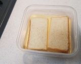 何食べ⭐️シロさんのフレンチトースト作り方1写真