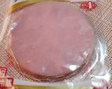 ハムの剥がし方作り方1写真