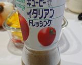超簡単作り置き☆パプリカのマリネ作り方3写真